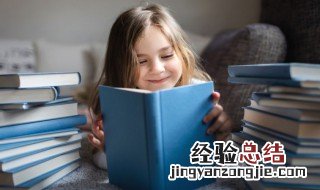 光彩夺目什么意思是什么意思 光彩夺目什么意思