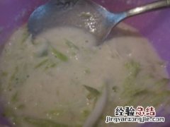 呱嗒的做法 呱嗒的做法与制作过程