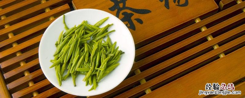 云顶茶属于什么茶 云顶茶属于什么茶哪种颜色的好