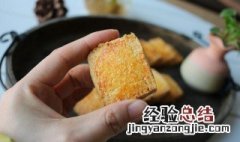 烤箱烤椰蓉面包的温度和时间 烤箱烤椰蓉要多长时间