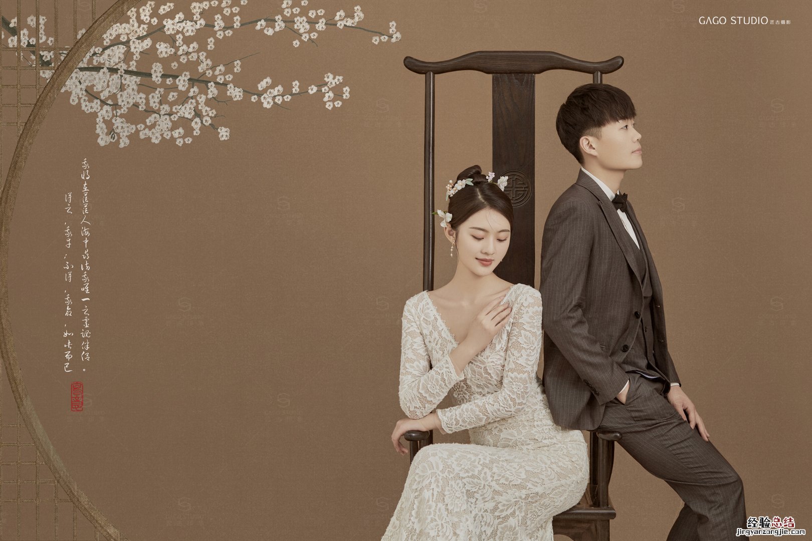 第一次见女婿谈话技巧 第一次见女婿怎么讲好