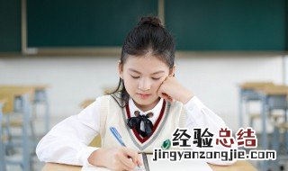 激励工作心得一句话 激励工作心得一句话怎么写