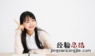 什么的根本宗旨 什么的根