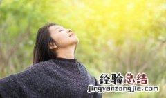 什么的呼吸 什么的呼吸填空三年级叠词
