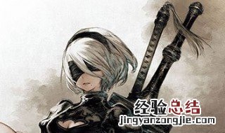 尼尔机械纪元指挥官叫什么 尼尔机械纪元里的指挥官