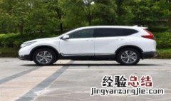 蒙迪欧致胜双离合是干式还是湿式 蒙迪欧致胜双离合是干式还是湿式的