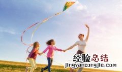 什么的风儿 什么的风