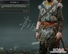 战神4阿特柔斯全盔甲资料汇总 战神4 盔甲