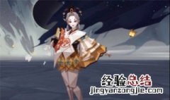 阴阳师神纸什么用 阴阳师神纸怎么用