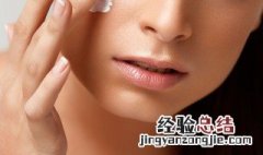 油皮痘敏感肌如何改善皮肤