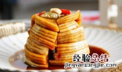 腌萝卜片怎么做才好吃而且脆酸甜 腌萝卜片怎么做才好吃