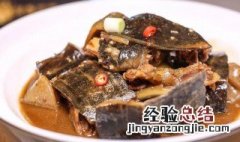 甲鱼炒五花肉怎么做才好吃 甲鱼炒五花肉怎么做
