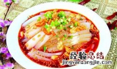 做的凉粉不成型怎么办 自己做的凉粉不成型怎么回事