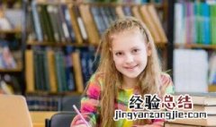 一昧和一味有什么区别 一昧和一味哪个正确
