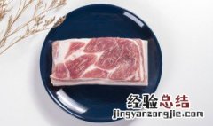 烧肉怎么做才能酥脆而不油腻呢 烧肉怎么做才能酥脆而不油腻