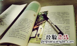 倒戈相向的意思 反戈相向的意思