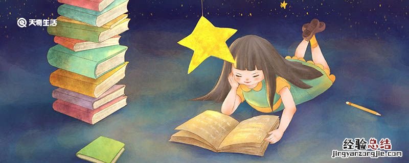 大灰狼的故事主要讲了什么 大灰狼的故事讲的是什么