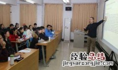 三定三限三结合政策 三定三限三结合是什么意思