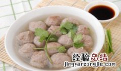 家庭自制的牛肉丸子怎么做才好吃 家庭自制的牛肉丸子怎么做