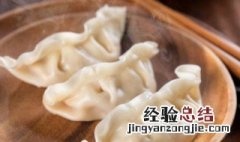 莲菜猪肉馅包子的做法 莲菜猪肉包子馅怎么做