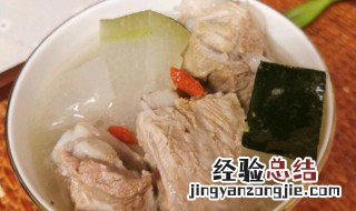 冬瓜排骨汤怎么做才能下奶 冬瓜排骨汤怎么做才能下奶快