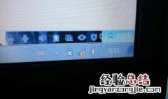 无线网络有感叹号受限制无法上网怎么回事？ 先排除这些地方