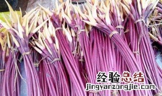 保存芋头的方法 芋头花如何保存方法