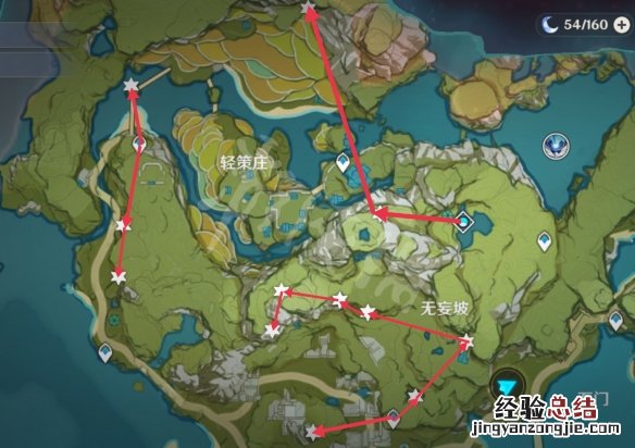 原神琉璃袋怎么找 原神琉璃袋找谁买