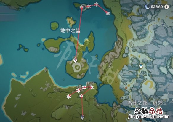 原神琉璃袋怎么找 原神琉璃袋找谁买