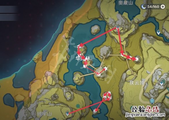 原神琉璃袋怎么找 原神琉璃袋找谁买