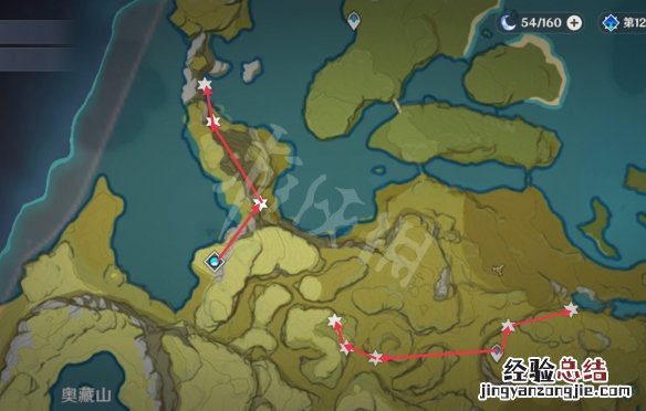 原神琉璃袋怎么找 原神琉璃袋找谁买