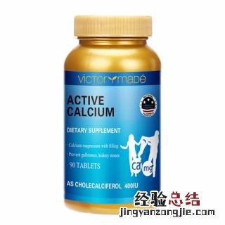 钙的元素符号 钙