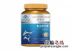 多宝鱼 多宝鱼的鱼鳞怎么去除