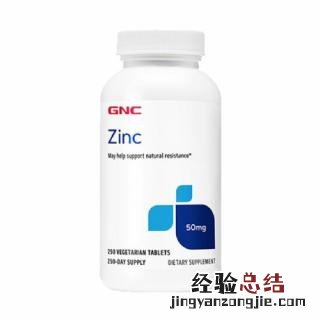 锌镁片的功效与作用 锌