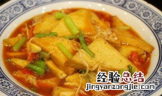 湘江豆腐怎么做 湘江豆腐怎么做最好吃