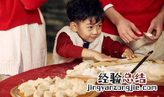 手工手饺的做法和配方 手工手饺的做法