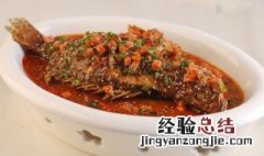 桂鱼的家常做法窍门 桂鱼的家常做法窍门视频