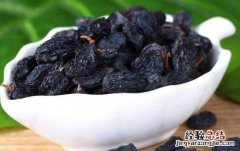 黑加仑的功效与作用及禁忌的功效与作用 黑加仑干的功效与作用及禁忌有哪些