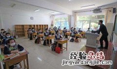 嫦娥表达了作者什么的思想感情 嫦娥表达了作者怎样的思想感情