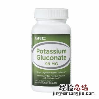 钾正常值范围 钾