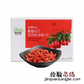 桂圆红枣枸杞茶会上火吗 桂圆红枣枸杞茶