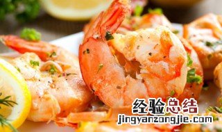 甜虾怎么做 田园凉拌虾的正宗做法