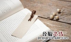 怒气冲冲的怒气是什么意思 怒气冲天是什么意思