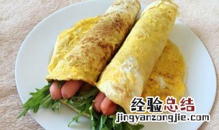 鸡蛋早餐卷饼制作方法 早餐鸡蛋卷饼的做法大全