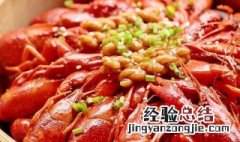 龙虾炒麻花怎么做好吃 龙虾炒麻花怎么做