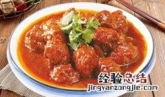 肉丸子的调料怎么做好吃 肉丸子的调料怎么做好吃又简单