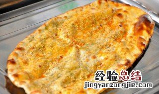 花子馍教程 叫花子馍馍做法窍门