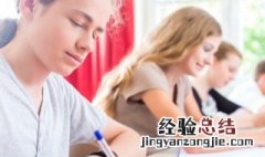 sun怎么读 孙怎么读