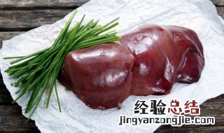 猪肝泡蒜苔怎么做好吃 猪肝炒蒜苔怎么做好吃