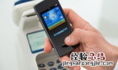 3ds触摸屏幕和按键失灵 3ds触摸屏幕和按键失灵怎么办